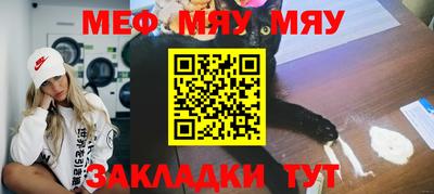 кокаин колумбия Кулебаки