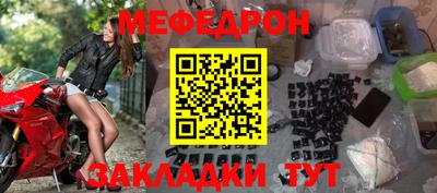 кокаин колумбия Кулебаки