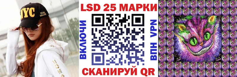 Марки NBOMe 1,5мг  цена наркотик  Дедовск 